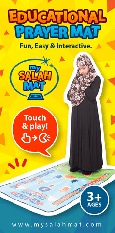 𝘼𝙧𝙖𝙗𝙞𝙖𝙣 𝙑𝙖𝙪𝙡𝙩 ™Kids Prayer Mat